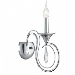 Бра Lumion LAOKA 8032/1W в Южноуральске - yuzhnouralsk.ok-mebel.com | фото 2