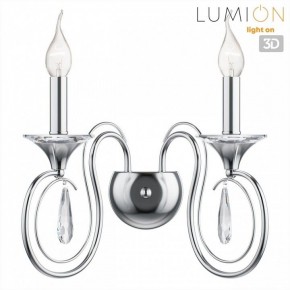 Бра Lumion LAOKA 8032/2W в Южноуральске - yuzhnouralsk.ok-mebel.com | фото 4