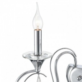 Бра Lumion LAOKA 8032/2W в Южноуральске - yuzhnouralsk.ok-mebel.com | фото 9