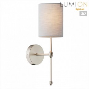 Бра Lumion LATTI 8262/1W в Южноуральске - yuzhnouralsk.ok-mebel.com | фото