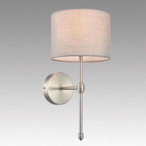 Бра Lumion LATTI 8262/1W в Южноуральске - yuzhnouralsk.ok-mebel.com | фото 2