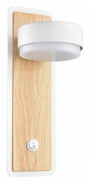 Бра Lumion LELAND 8263/1W в Южноуральске - yuzhnouralsk.ok-mebel.com | фото 2