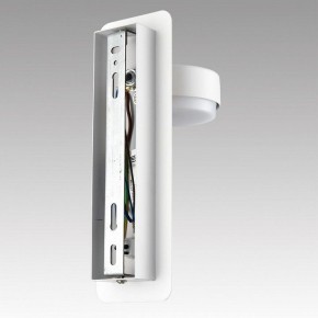 Бра Lumion LELAND 8263/1W в Южноуральске - yuzhnouralsk.ok-mebel.com | фото 8
