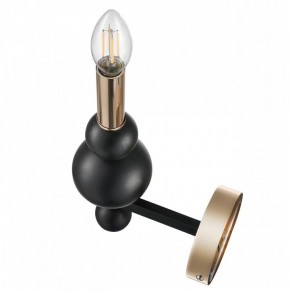 Бра Lumion NANA 8106/1W в Южноуральске - yuzhnouralsk.ok-mebel.com | фото 3