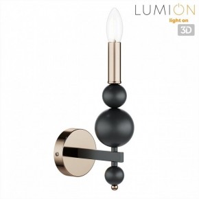 Бра Lumion NANA 8106/1W в Южноуральске - yuzhnouralsk.ok-mebel.com | фото 4