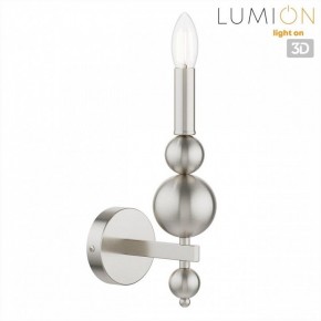 Бра Lumion NANA 8107/1W в Южноуральске - yuzhnouralsk.ok-mebel.com | фото 4