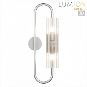 Бра Lumion TORONTO 8258/2W в Южноуральске - yuzhnouralsk.ok-mebel.com | фото 4
