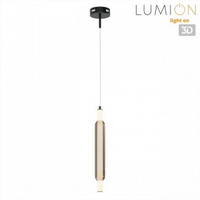 Бра Lumion TRENDY 6556/15WCL в Южноуральске - yuzhnouralsk.ok-mebel.com | фото 4