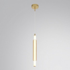 Бра Lumion TRENDY 8259/15WCL в Южноуральске - yuzhnouralsk.ok-mebel.com | фото 3