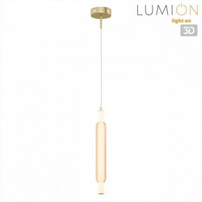 Бра Lumion TRENDY 8259/15WCL в Южноуральске - yuzhnouralsk.ok-mebel.com | фото 4
