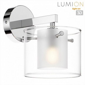 Бра Lumion VERDI 8261/1W в Южноуральске - yuzhnouralsk.ok-mebel.com | фото 4