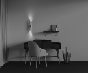 Бра Maytoni Calipso C082WL-24W2.7K-W в Южноуральске - yuzhnouralsk.ok-mebel.com | фото 4
