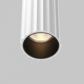 Бра Maytoni Calipso C082WL-24W2.7K-W в Южноуральске - yuzhnouralsk.ok-mebel.com | фото 6