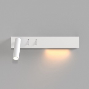 Бра Maytoni Comodo C031WL-L8W3K в Южноуральске - yuzhnouralsk.ok-mebel.com | фото 3