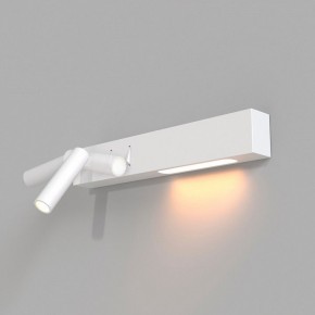Бра Maytoni Comodo C031WL-L8W3K в Южноуральске - yuzhnouralsk.ok-mebel.com | фото 4