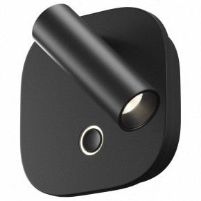 Бра Maytoni Ego C175WL-9W-2.7-4K-B в Южноуральске - yuzhnouralsk.ok-mebel.com | фото