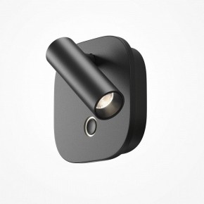 Бра Maytoni Ego C175WL-9W-2.7-4K-B в Южноуральске - yuzhnouralsk.ok-mebel.com | фото 3