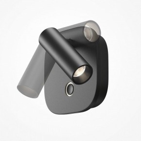 Бра Maytoni Ego C175WL-9W-2.7-4K-B в Южноуральске - yuzhnouralsk.ok-mebel.com | фото 5