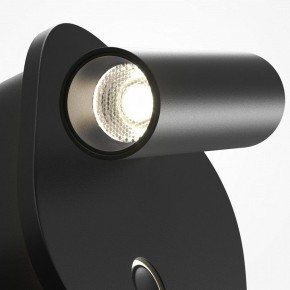 Бра Maytoni Ego C175WL-9W-2.7-4K-B в Южноуральске - yuzhnouralsk.ok-mebel.com | фото 6