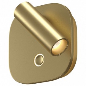 Бра Maytoni Ego C175WL-9W-2.7-4K-MG в Южноуральске - yuzhnouralsk.ok-mebel.com | фото