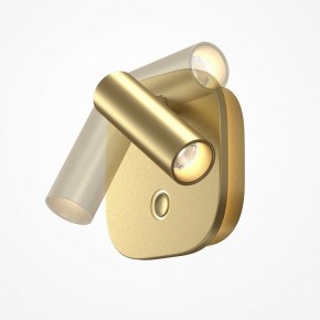 Бра Maytoni Ego C175WL-9W-2.7-4K-MG в Южноуральске - yuzhnouralsk.ok-mebel.com | фото 4