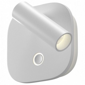 Бра Maytoni Ego C175WL-9W-2.7-4K-W в Южноуральске - yuzhnouralsk.ok-mebel.com | фото