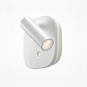 Бра Maytoni Ego C175WL-9W-2.7-4K-W в Южноуральске - yuzhnouralsk.ok-mebel.com | фото 2