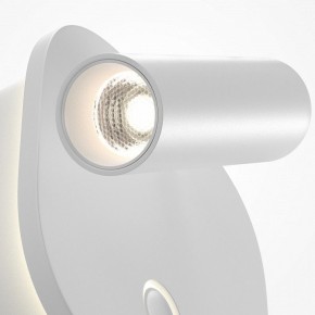 Бра Maytoni Ego C175WL-9W-2.7-4K-W в Южноуральске - yuzhnouralsk.ok-mebel.com | фото 6