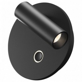 Бра Maytoni Ego C176WL-9W-2.7-4K-B в Южноуральске - yuzhnouralsk.ok-mebel.com | фото