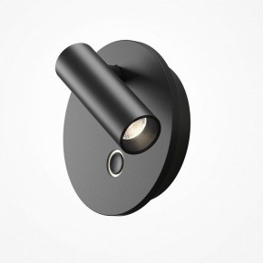 Бра Maytoni Ego C176WL-9W-2.7-4K-B в Южноуральске - yuzhnouralsk.ok-mebel.com | фото 2