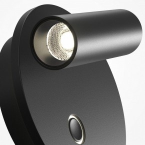 Бра Maytoni Ego C176WL-9W-2.7-4K-B в Южноуральске - yuzhnouralsk.ok-mebel.com | фото 6