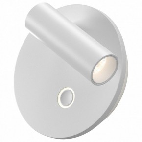 Бра Maytoni Ego C176WL-9W-2.7-4K-W в Южноуральске - yuzhnouralsk.ok-mebel.com | фото