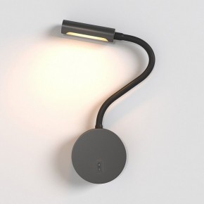 Бра Maytoni Stem C035WL-L3B3K в Южноуральске - yuzhnouralsk.ok-mebel.com | фото 3