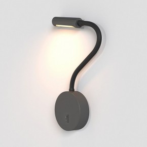 Бра Maytoni Stem C035WL-L3B3K в Южноуральске - yuzhnouralsk.ok-mebel.com | фото 5
