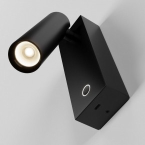 Бра Maytoni Twist C077WL-L3B3K в Южноуральске - yuzhnouralsk.ok-mebel.com | фото 4