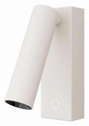 Бра Maytoni Twist C077WL-L3W3K в Южноуральске - yuzhnouralsk.ok-mebel.com | фото