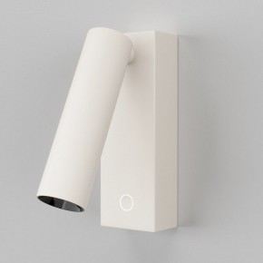 Бра Maytoni Twist C077WL-L3W3K в Южноуральске - yuzhnouralsk.ok-mebel.com | фото 2
