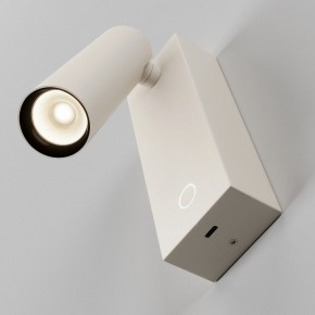 Бра Maytoni Twist C077WL-L3W3K в Южноуральске - yuzhnouralsk.ok-mebel.com | фото 5