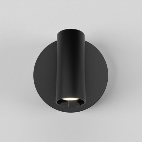 Бра Maytoni Twist C079WL-L3B3K в Южноуральске - yuzhnouralsk.ok-mebel.com | фото 4