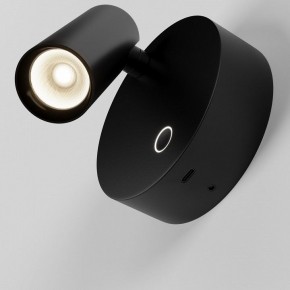 Бра Maytoni Twist C079WL-L3B3K в Южноуральске - yuzhnouralsk.ok-mebel.com | фото 5