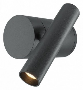 Бра Maytoni Utility MOD433WL-L3B3K1 в Южноуральске - yuzhnouralsk.ok-mebel.com | фото