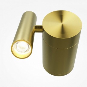 Бра Maytoni Utility MOD433WL-L3BS3K1 в Южноуральске - yuzhnouralsk.ok-mebel.com | фото 2