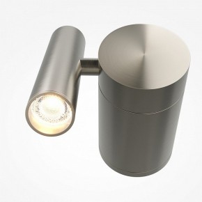 Бра Maytoni Utility MOD433WL-L3N3K1 в Южноуральске - yuzhnouralsk.ok-mebel.com | фото 2