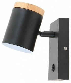 Бра Moderli Asheswood V11291-1W в Южноуральске - yuzhnouralsk.ok-mebel.com | фото