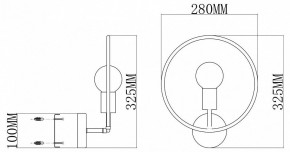 Бра Moderli Sachara V11582-1W в Южноуральске - yuzhnouralsk.ok-mebel.com | фото 2