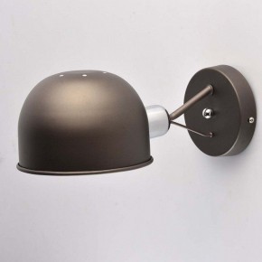 Бра MW-Light Таун 1 691021101 в Южноуральске - yuzhnouralsk.ok-mebel.com | фото 3