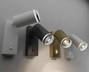 Бра Novotech Ular 370893 в Южноуральске - yuzhnouralsk.ok-mebel.com | фото 2