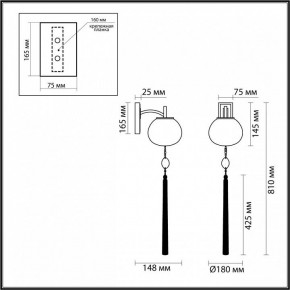 Бра Odeon Light Fiolent 5432/1W в Южноуральске - yuzhnouralsk.ok-mebel.com | фото 4
