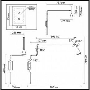 Бра Odeon Light Izzy 7031/1W в Южноуральске - yuzhnouralsk.ok-mebel.com | фото 4