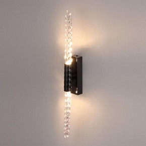 Бра Odeon Light Kolos 5459/5WL в Южноуральске - yuzhnouralsk.ok-mebel.com | фото 3